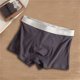 thumbnail image 1 of Ropa Interior Para Hombre, Nuevos Pantalones Planos De Color Sólido Para Hombre, Ropa Interior Transpirable Para Hombre, Cómoda, De Cuatro Esquinas Para Hombre., 1 of 2