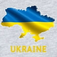 thumbnail image 2 of CafePress - Cool Ukraine Flag Ukrainian Pride Native Body Suit - Cute Infant Bodysuit Baby Romper - Size Newborn - 24 Months, 2 of 3