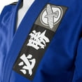 thumbnail image 5 of Hayabusa Shinju 2 Pearl Weave Jiu Jitsu Gi, 5 of 7