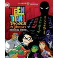 thumbnail image 2 of Teen Titans: Trouble in Tokyo (Blu-ray), Warner Archives, Kids & Family, 2 of 2