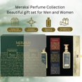thumbnail image 2 of MERAKAI par PATEK MAISON, 2 of 6