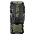 thumbnail image 1 of Mochila Venum Challenger Xtrem Evo con Almohadillas en las Correas Kaki Negra, 1 of 9