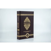 The Clear Quran® Series - with Arabic Text - Parallel Edition | Hardcover Colored (Black)