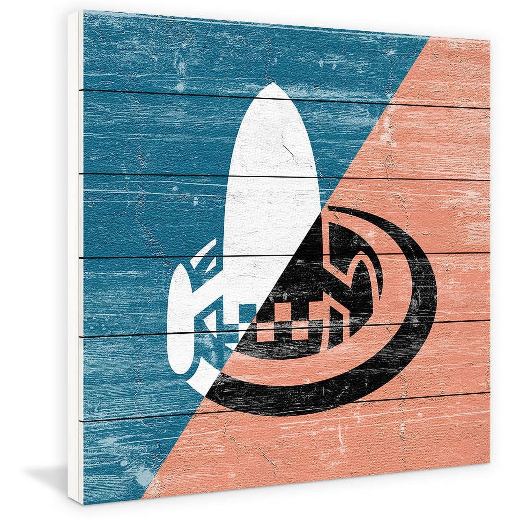 Marmont Hill - "Hidden Ship" Painting Print on White Wood