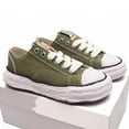 thumbnail image 5 of Maison MIHARA YASUHIRO low-top lace-up sneakers, 5 of 6