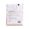 thumbnail image 1 of Household Garbage Bags - 45*50CM, 100pcs, Durable PE Material, Reliable Waste Control, 1 of 1