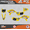Dark-yellow, variant on Kalair GFX Graphics Kit for Apollo RFZ Z20 Z40 (All Years) Predator Series