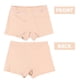 thumbnail image 4 of Control Shorts Women Underwear High Waist Double Crotch Beige Enhancement 1Pcs, 4 of 5