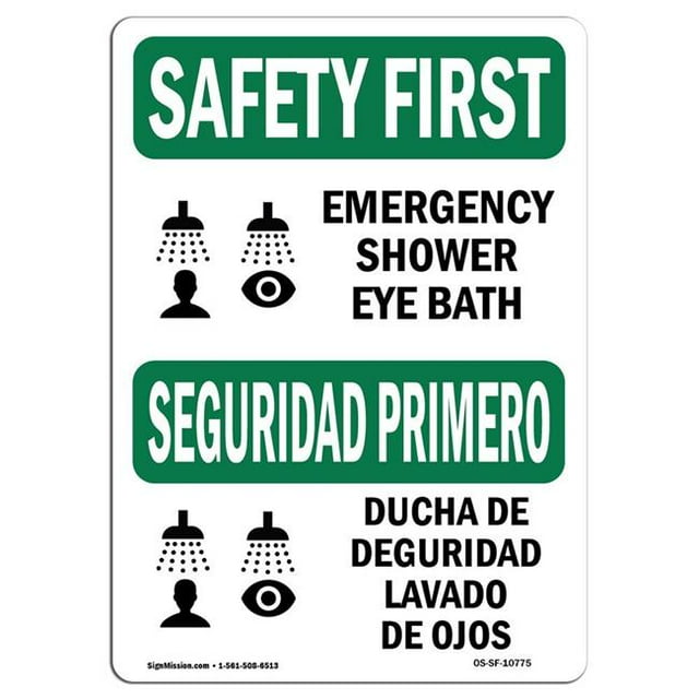 SignMission OS-SF-A-1218-L-10775 Premier Signe de Sécurité 12 x 18 Po - Douche d'Urgence Bain Oculaire Bilingue