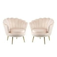 thumbnail image 1 of Heavenly Collection Grey Accent Chair SET OF 2, 1 of 6