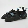 thumbnail image 6 of Unisex Indoor Bouldering Climbing Shoes For Beginners Rock Climbing Footwear For Indoor Use, 6 of 7