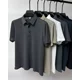thumbnail image 3 of 2023 Playera Manga Corta De Malla Seda De Hielo Para Hombre, 3 of 8