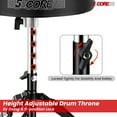 thumbnail image 4 of Adjustable Padded Drum Throne & Guitar Stool - Anti-Slip Rubber Feet, Universal Music Chair for Adults & Kids - Black, 4 of 10