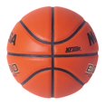 thumbnail image 2 of Mikasa BQ1100 Competition Basketball - Indoor Composite Ball, 2 of 4