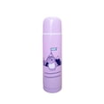 thumbnail image 2 of Termo Steiner Doble Pared de Acero Inoxidable Rhino Biberon Bebé 500 Ml, 2 of 7