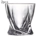 thumbnail image 3 of Vaso de whisky, juego de vasos limpios, apto para lavavajillas, regalo de vino, juego de 2 piezas Ormromra WL-00920, 3 of 7