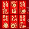 thumbnail image 3 of 6Pcs/lot Portable 2024 Gilding Full of Blessings New Year Hong Bao CNY Red Envelope Dragon Year Red Packet 17, 3 of 8