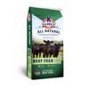 Kalmbach Feeds 14% All Natural Cattle Grower Pellet, 50 lb Bag