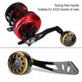 thumbnail image 3 of Durable Sturdy Fishing Reel Rocker, Reel Handle, Solid 3, 3 of 8