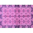 thumbnail image 1 of Ahgly Company Indoor Rectangle Abstract Purple Modern Area Rugs, 8' x 10', 1 of 4