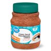 (2 pack) Great Value Classic Decaf Instant Coffee, Medium Roast, 8 oz