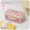 Melody, variant on Melody Bento Box Microwave Safe Leakproof Portable Lunch Box Cute Cartoon Bento Box Insulated Lunch Box Christmas Gift