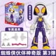 thumbnail image 5 of Marvel Spider Man Increíbles amigos Juguetes de empalme 12cm Iron man Peter Parker Miles Gwen Ant-Man Figura de acción Bloque de construcción, 5 of 5