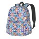 thumbnail image 1 of Disketp Cartoon colorful cute cat Mochila Escolar de Gran Capacidad y Peso Ligero, Mochila de Viaje Ideal para Escuela, Trabajo y Uso Diario, Cómoda y con Estilo, 1 of 8