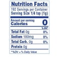 thumbnail image 3 of Bolner's Fiesta Brand Extra Fancy Orange Pepper Seasoning, 4.25 oz, 3 of 8