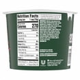 thumbnail image 3 of Knorr Fajita Rice Cup - 2.6 oz (Pack of 1), 3 of 4