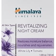 thumbnail image 2 of Himalaya Revitalizing Night Cream for Damaged & Aging Skin, Daily Deep Moisturizing Overnight Repair Treatment, For All Skin Types, 1.69 oz, 2 of 2