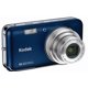 thumbnail image 5 of Cargador T-Power de 5 V para cámara digital Kodak EasyShare, 5 of 7