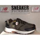 thumbnail image 4 of New Balance Men's Trail Running - Size: 10 4E - MT410CC7 - Green / Black - NEW !, 4 of 6