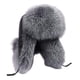 thumbnail image 2 of Gorro de invierno con protección auditiva, gorro Ushanka para correr al aire libre y motocicleta. gris, 2 of 7