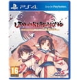thumbnail image 1 of Utawarerumono: Prelude to the Fallen (Origins Edition) (PS4), 1 of 6