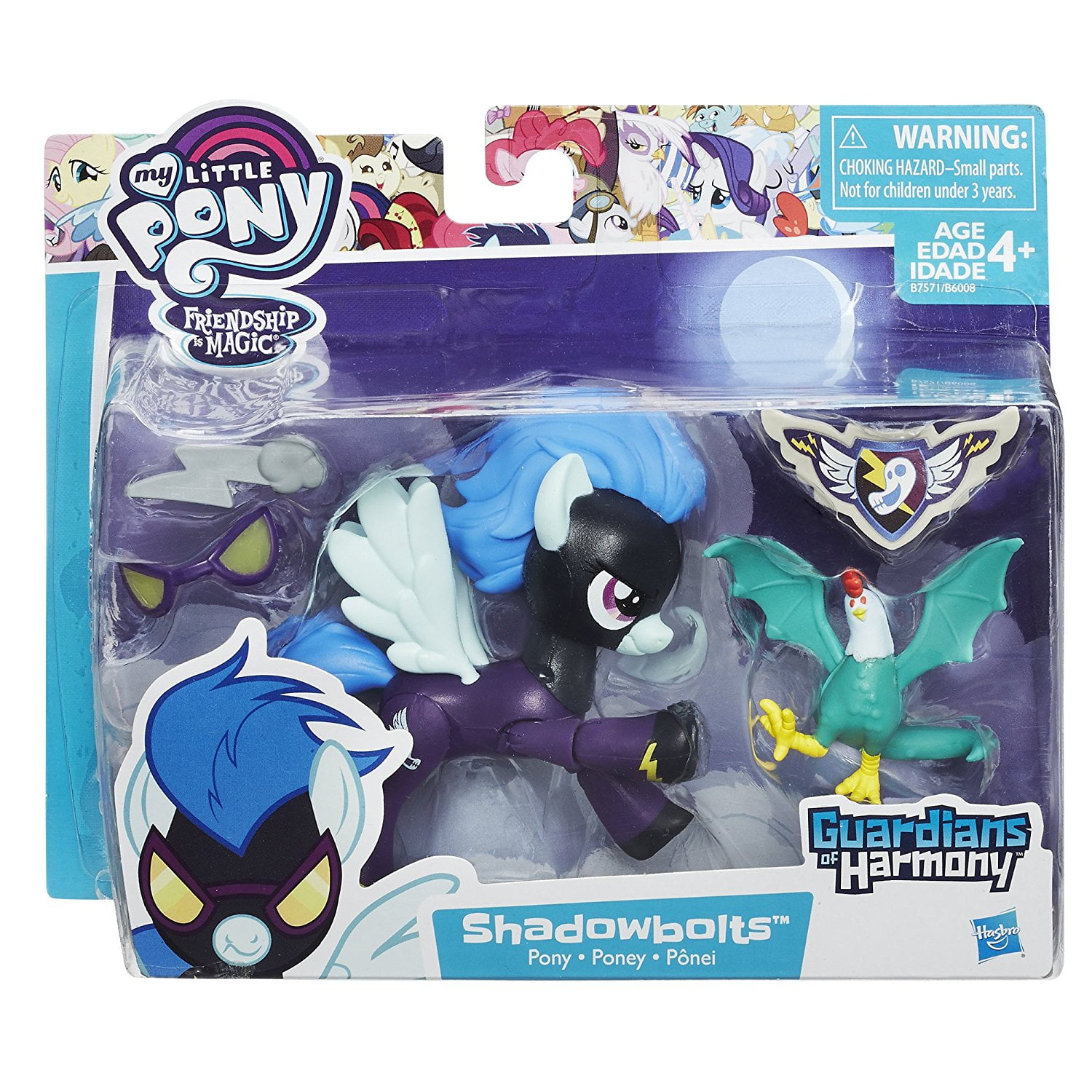 mlp guardians of harmony figures