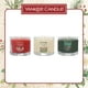 thumbnail image 2 of Set Mini de Velas Yankee Candle con 3 Aromas Navideños, 2 of 5