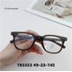 thumbnail image 5 of Gafas personalizadas con placa y virola, gafas a la moda, montura de gafas anti-azul, 5 of 5