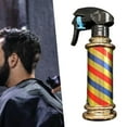 thumbnail image 1 of fastboy Multifunctional Barber Spray Bottle Retro Stripes for Salon Barber Studio Golden, 1 of 9