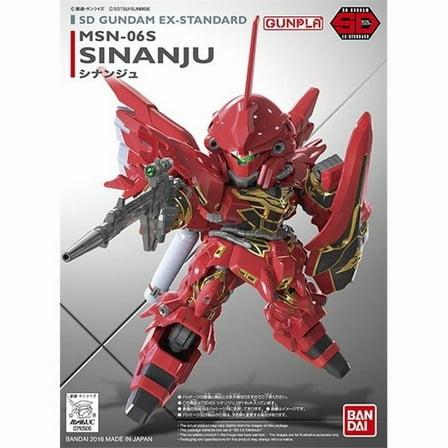 Bandai Hobby Gundam Unicorn SD EX-Standard 013 Sinanju Model Kit