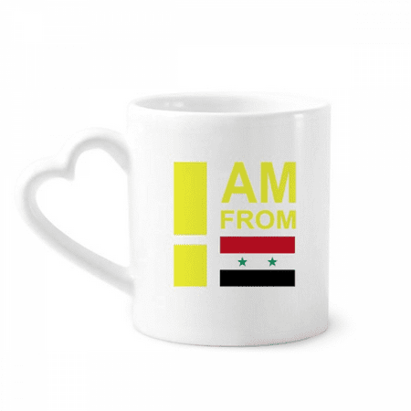 

I Am From Asia Art Deco Fashion Mug Coffee Cerac Drinkware Glass Heart Cup