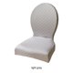 thumbnail image 2 of Ounissouiy Funda para silla suave y cómoda, elegante para silla de comedor 80, fundas de excelente mano de obra para taburete Decoración del hogar gris claro, 2 of 6