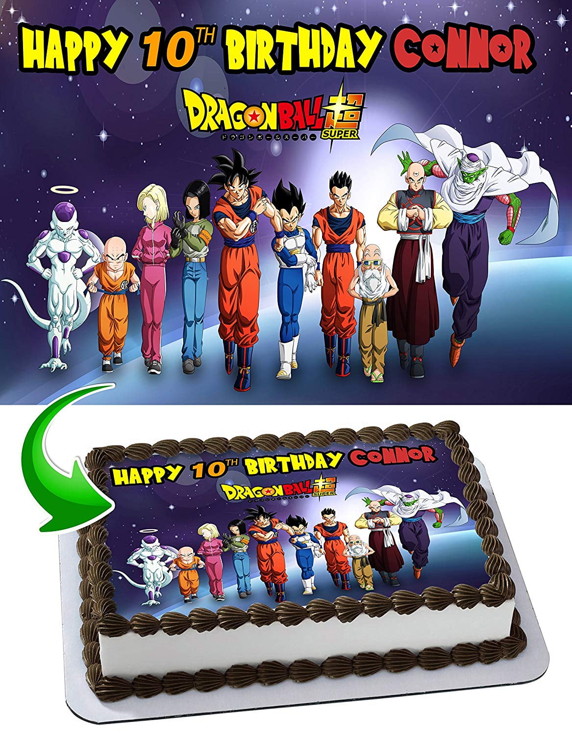 GOKU PARTY 7.5" PERSONALISED ROUND EDIBLE ICING CAKE TOPPER 4 DRAGON BALL Z 
