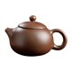 thumbnail image 3 of Tetera tradicional china antigua, tetera, tetera, regalo, tetera clásica, hecha a mano 250ml, 3 of 9