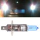 thumbnail image 3 of 1 par de faros para coche H1 lámpara superblanca para coche, bombilla halógena 100w, luz antiniebla Dc 12v,11 Feliz Sencillez, 3 of 5