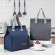 thumbnail image 2 of Lunch Bag for Women Men, Thickened Aluminum Foil Lunch Bag, Leakproof Stylish Bento Bag, 2 of 5