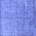 thumbnail image 1 of Ahgly Company Indoor Square Oriental Blue Industrial Area Rugs, 7' Square, 1 of 4