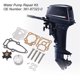 thumbnail image 2 of Water Pump Repair Kit 361-87322-0 Impeller Rebuild Kit Replacement for Tohatsu M6B M8B M9.8B, 2 of 4