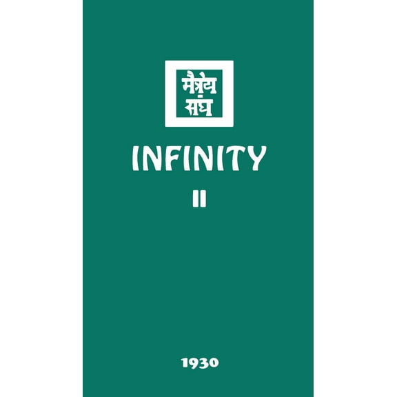 Infinity II (Hardcover)