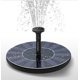 thumbnail image 1 of Fuente solar, bomba solar para estanque Bomba solar de 1,4 W, bomba solar flotante para fuente para estanque de jardín o bebedero para pájaros de 16 cm TUNC Sencillez, 1 of 4